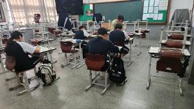 2024학년도  기초 학력 보장 지원 활동