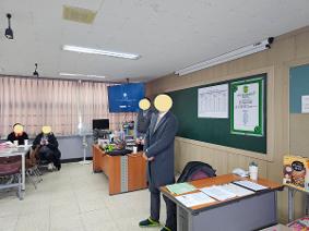2024.12.26. 양일중학교 교육공동체 대토론회