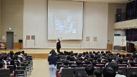 2024.07.10 찾아가는 예술 융합 인문학 프로그램 (전통 염색과 우리나라의 보자기 이야기)